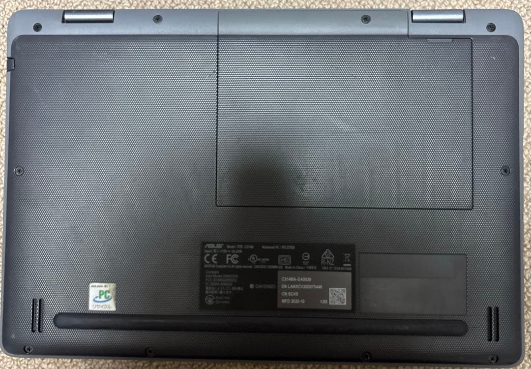 【美品】【動作確認済み】ChromeBookクロムブック本体