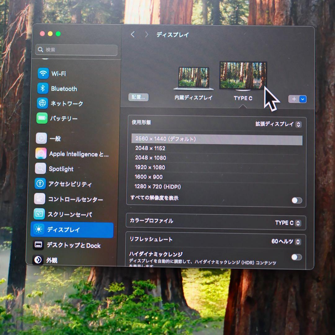 【Acouto】 WQHD 17.3インチ モバイルモニター XC17 Pro