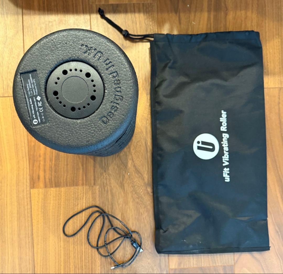 mmさま uFit Vibrating Roller 電動 フォームローラー