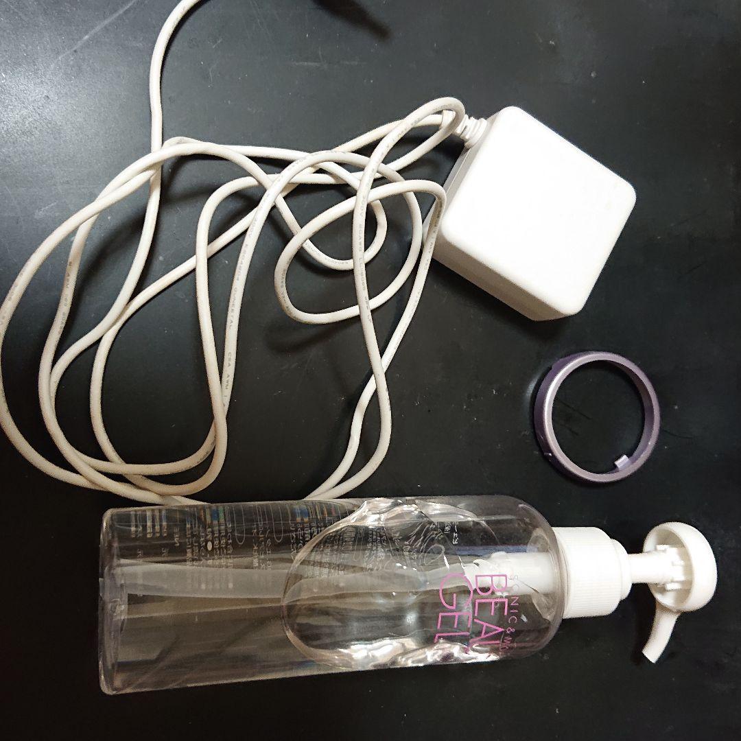 Ebis 美顔器セット