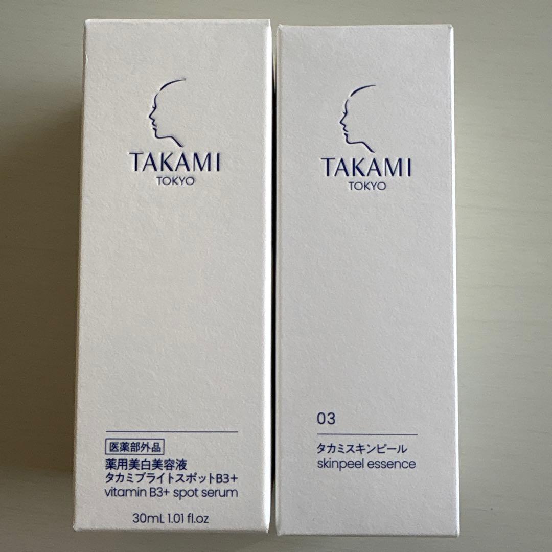 【新品未使用】新発売 薬用美白美容液 タカミブライトスポットB3+
