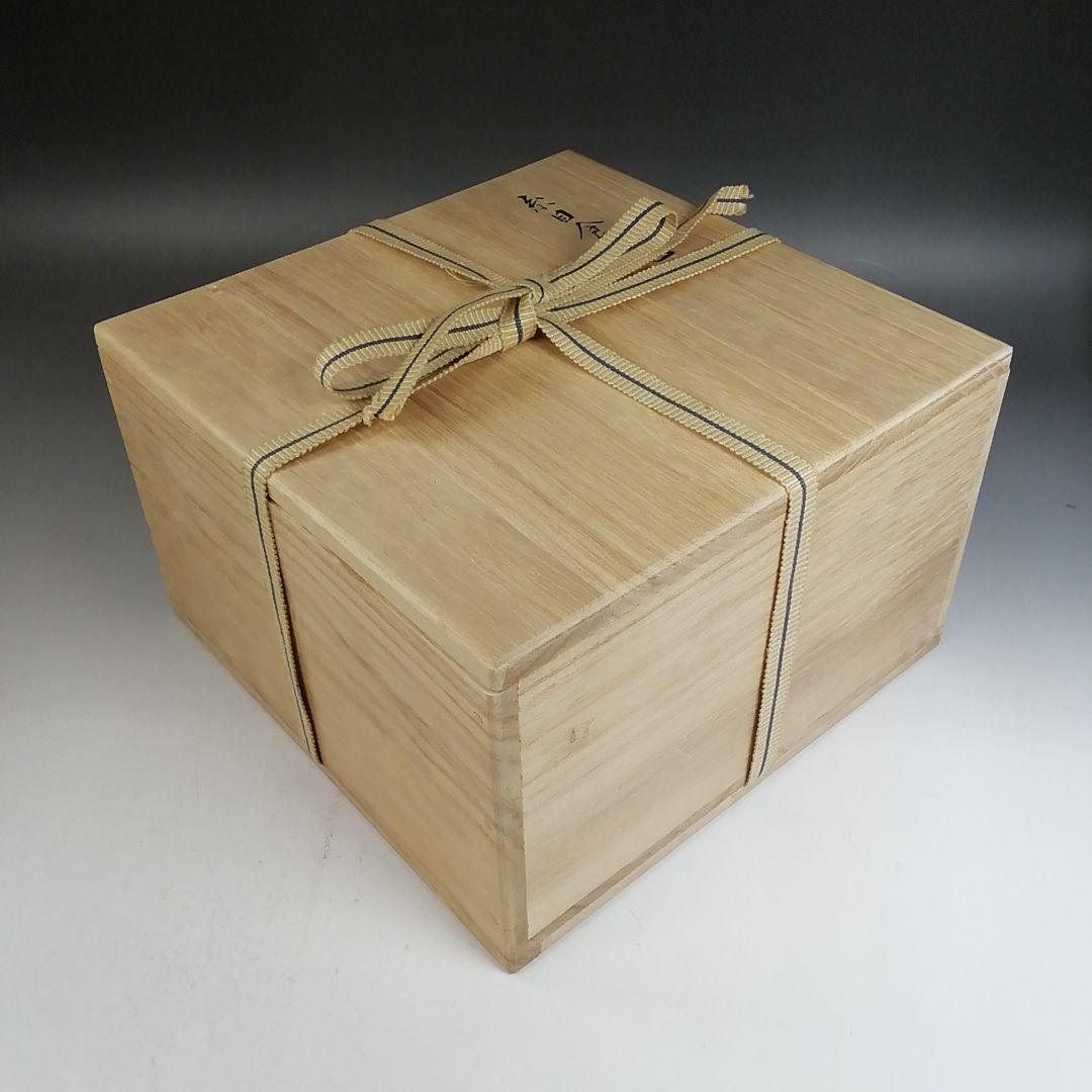 Ｗ３９３　食籠　『糸目食篭』『塗師　酒井半峰 造』　共箱　菓子器　茶道具