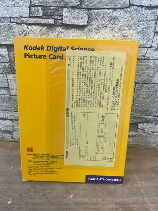 Kodak ピクチャーカードアダプター　4つセット