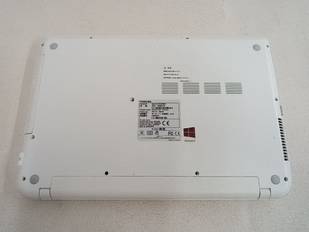 Ω dynabook Satellite L50-B ストレージ無　16GB