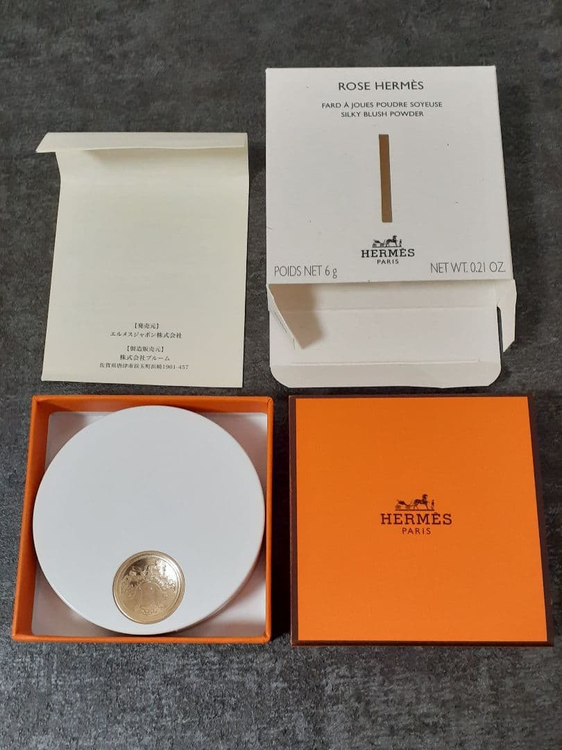 HERMES エルメス チーク ローズ・ポメット 6g