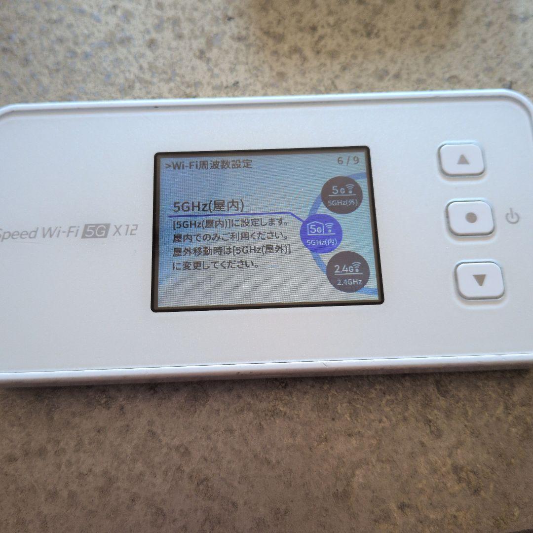 Speed Wi-Fi 5G X12 本体のみ