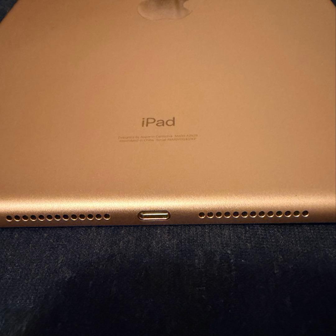 iPad 第8世代 Cellular ゴールド 32GB