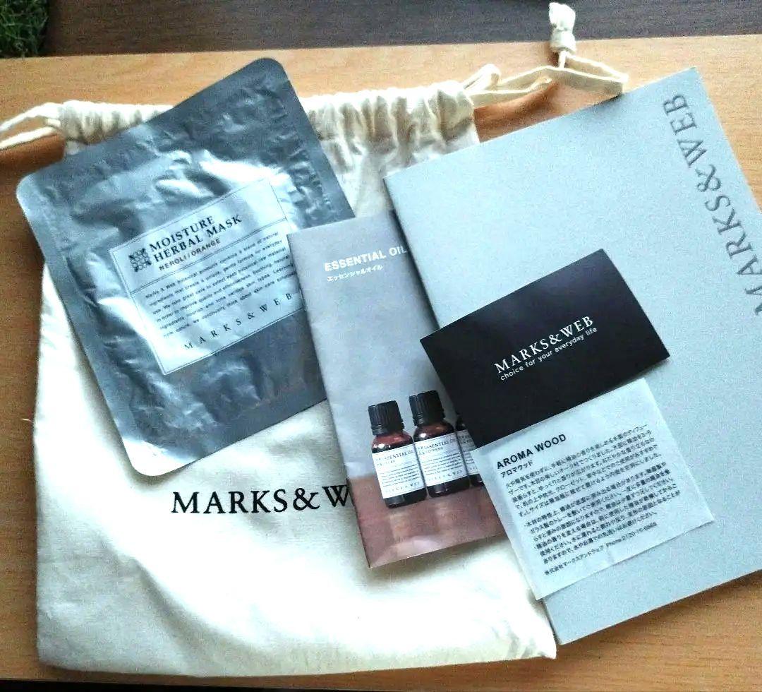 【新品未使用品】MARKS&WEB トライアルセット
