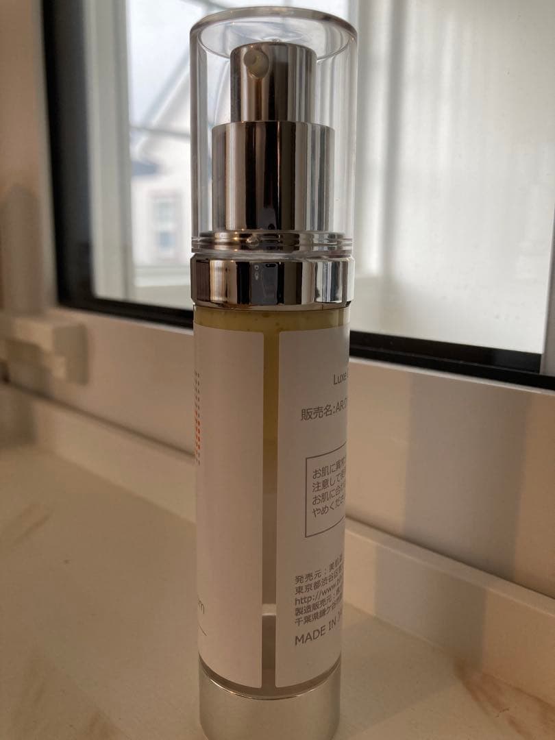 美肌道　　bihadado リュクスクリーム　パーフェクト 40mL