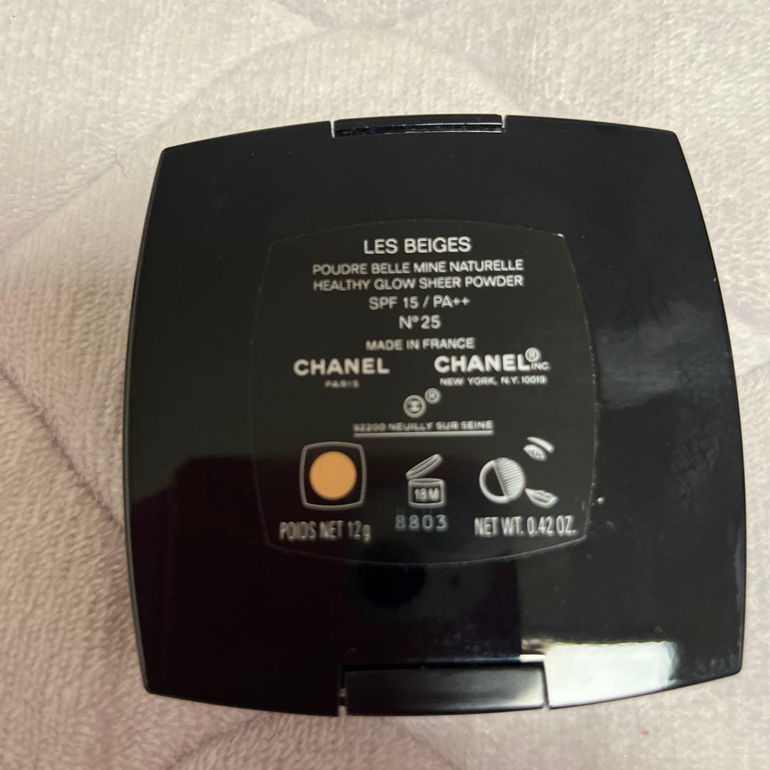 CHANEL LES BEIGES N°25 プレストパウダー 12g