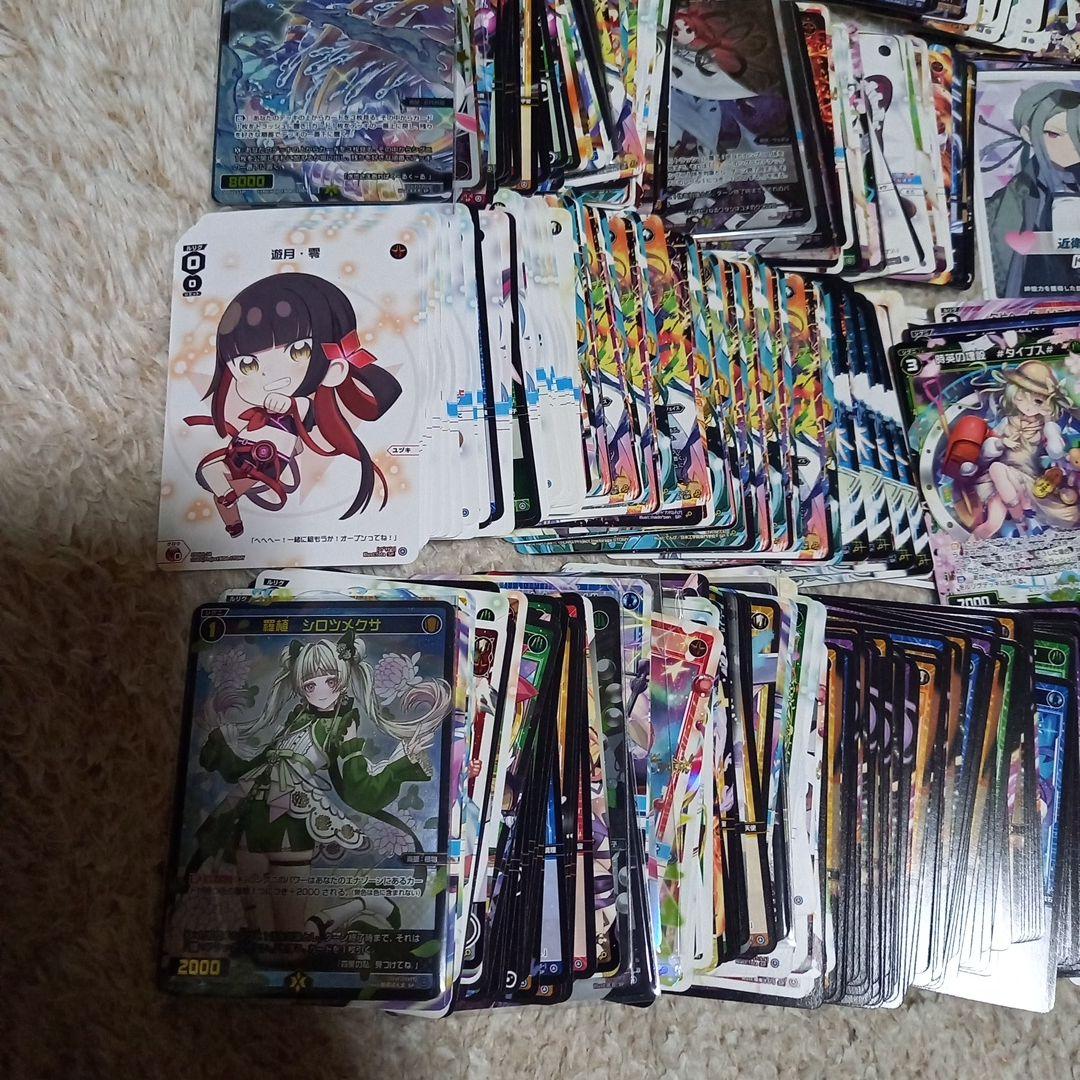 ウィクロス　プロモ　まとめ　大量