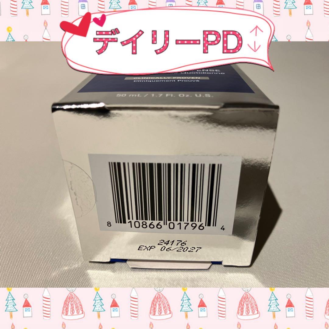 ミニティ ゼオスキン 新品 3点セット