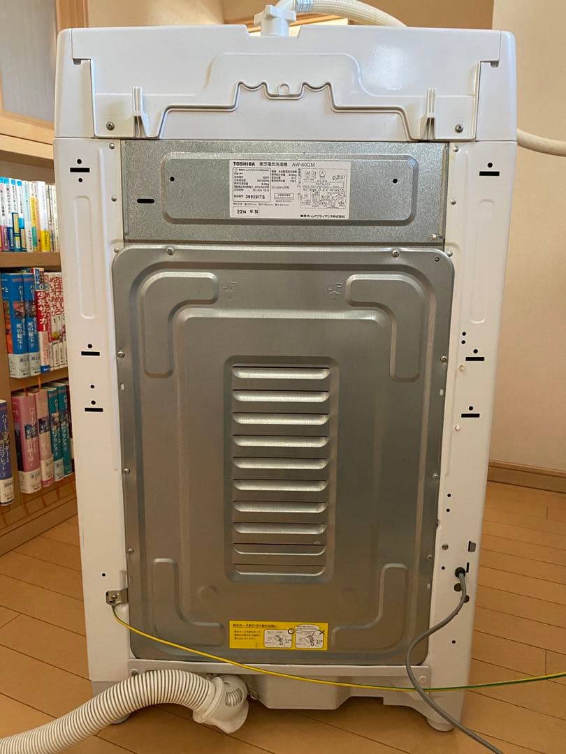 TOSHIBA 全自動電気洗濯機 AW-60GM (2014年製) 6kg