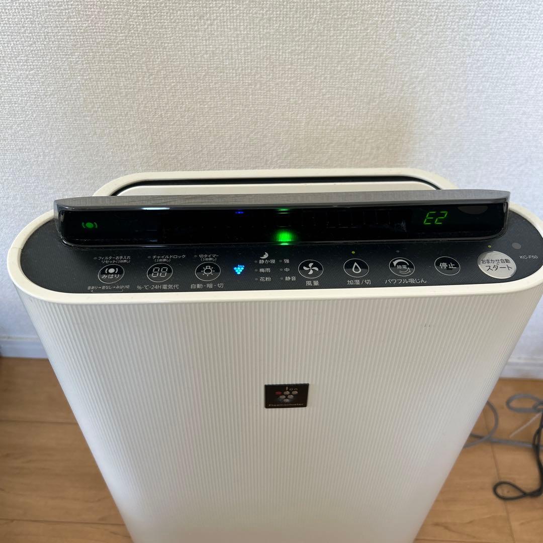 SHARP 空気清浄機 HEPAフィルター搭載