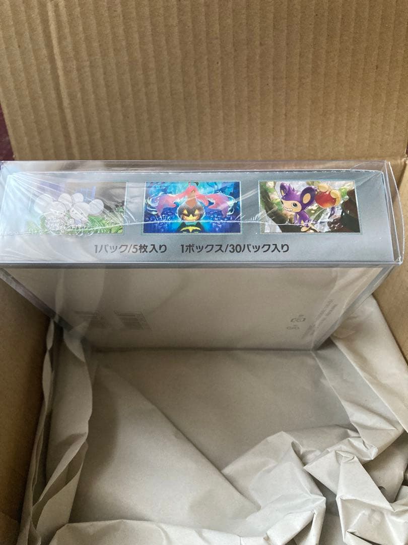 【即発送】未来の一閃 1BOX+4パック シュリンク付 新品未開封