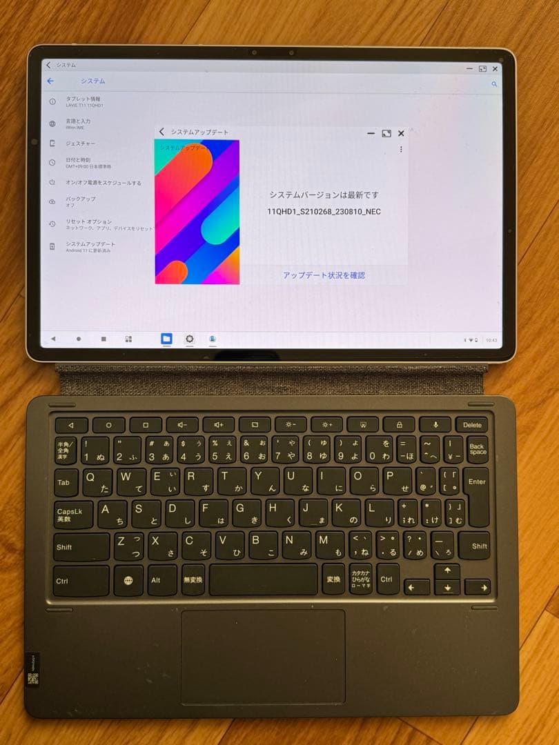 NEC LAVIE T11 11.5型 有機EL キーボード付