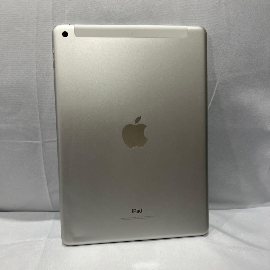Apple iPad 第5世代 32GB シルバー ジャンク