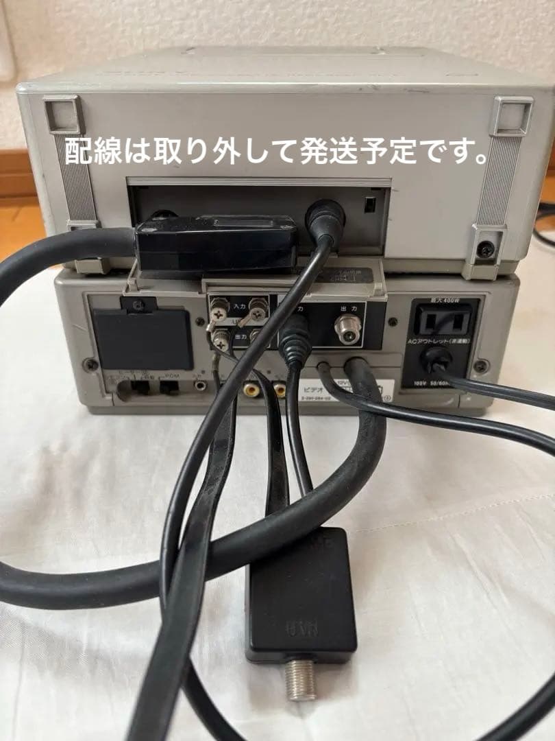 SONY ベータマックス SL-F1 ジャンク Betamax 通電・昭和レトロ