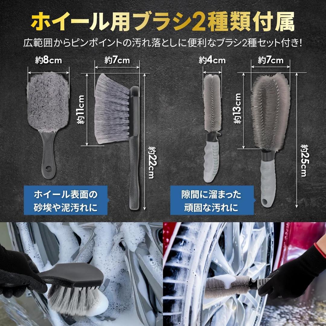 【高圧4000PSI】プロ仕様 高圧洗浄機 車 下回り 噴射角度調整可能 洗車
