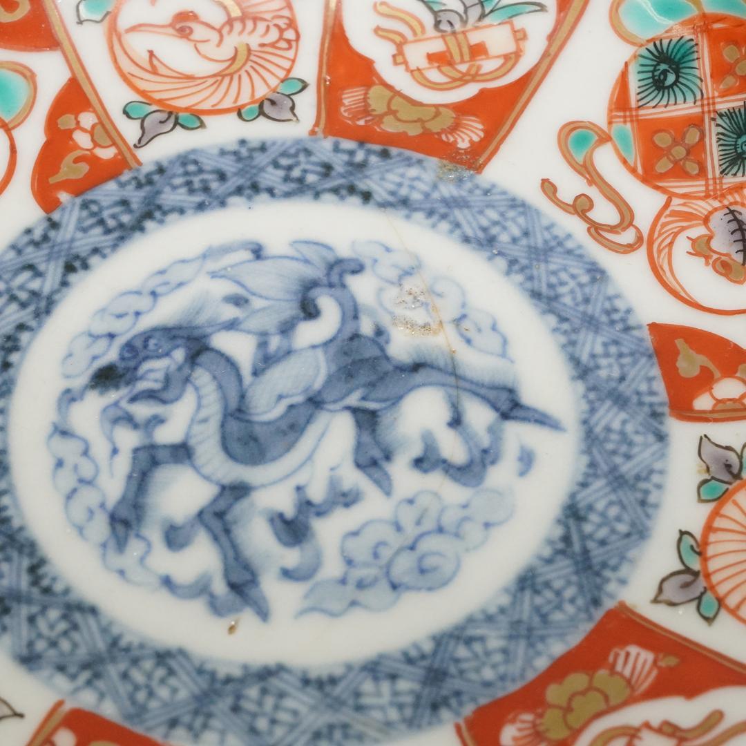 富貴長春　古伊万里　染付 金彩 5客 貘 麒麟 小皿 直径12㎝