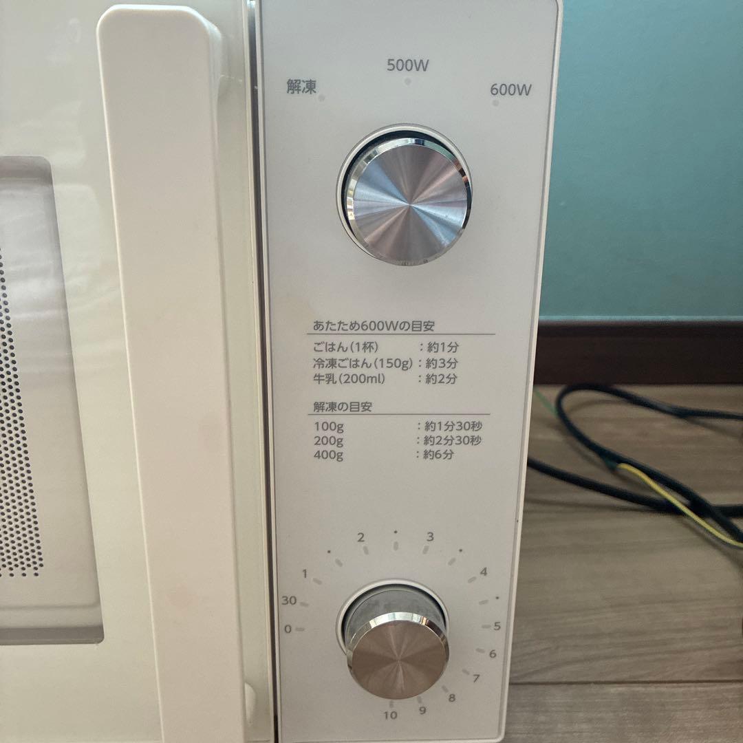 TWINBIRD 2020年製　フラット　電子レンジ