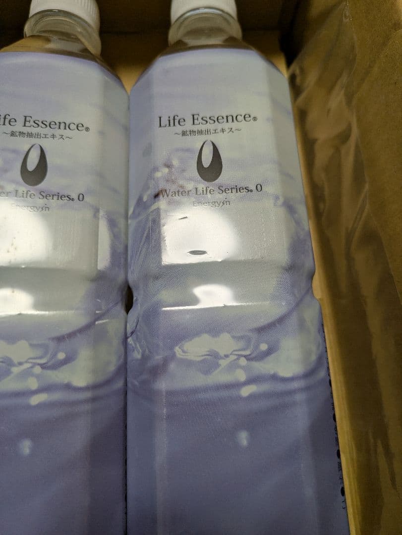 2本セット　ライフエッセンス 　600ml 　エコウォーター　ポタポタクラブ