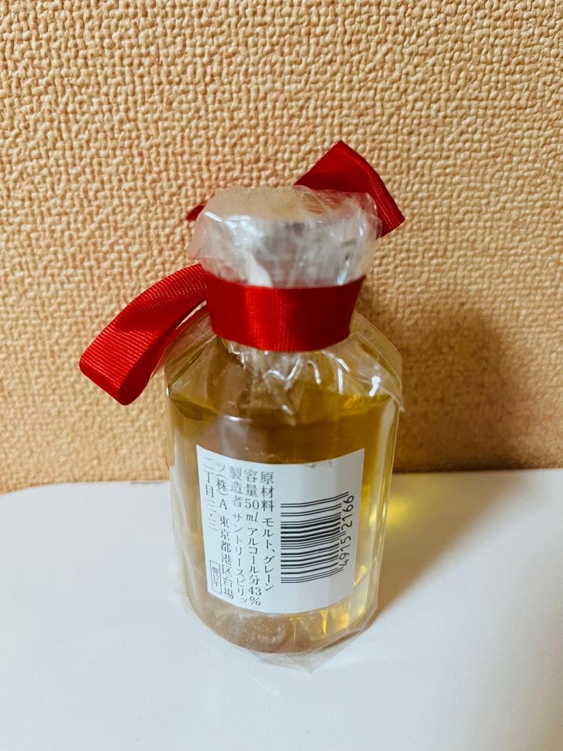 響 17年 50ml 　ウイスキー　ラッピング有り