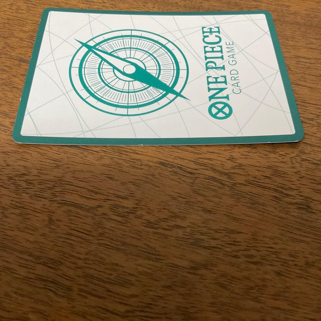 ワンピースカードゲーム　金ドン シャンクス