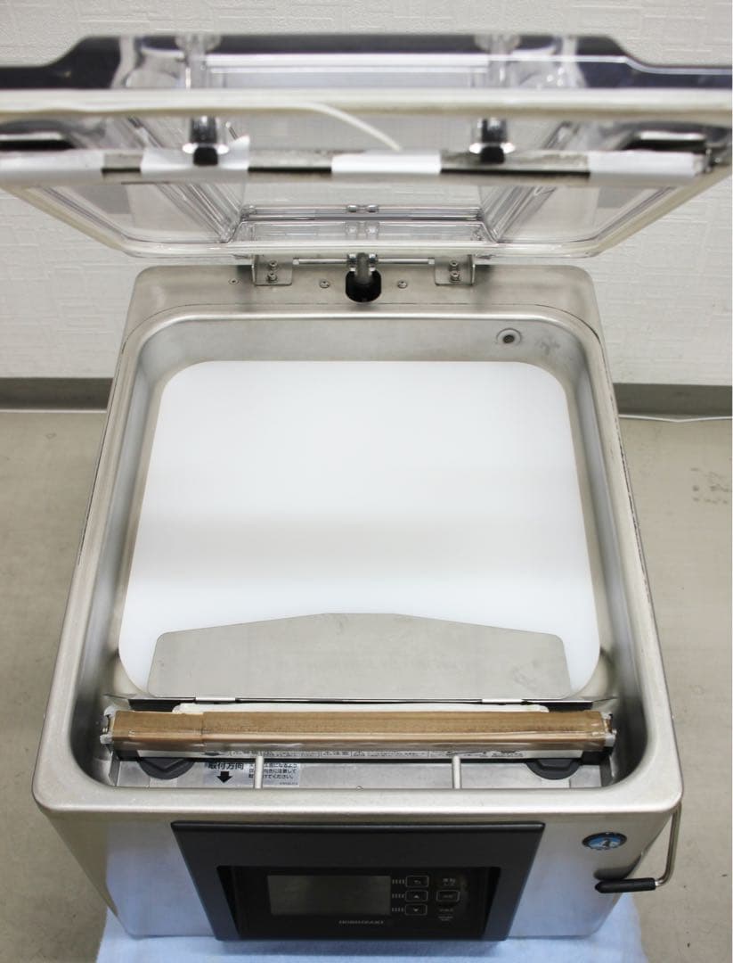ホシザキ 真空梱包機 スタンダードタイプ HPS-300B 値下げ不可