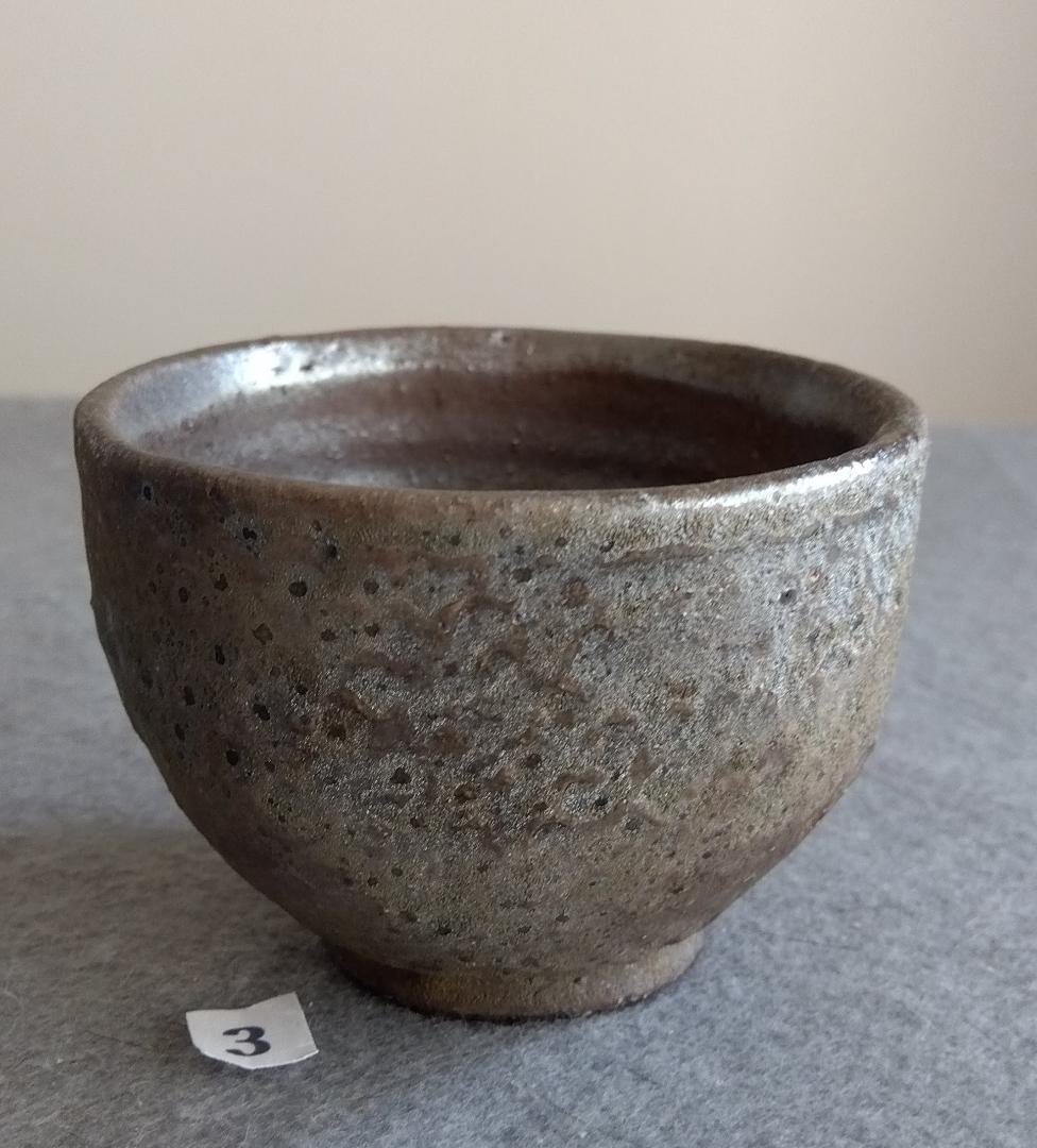 越前焼の名工　福嶋伸彦【ほたる窯】鉄釉逸品煎茶器揃