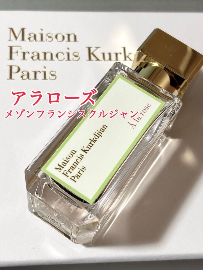 【正規品】MFK・アラローズ・メゾンフランシスクルジャン
