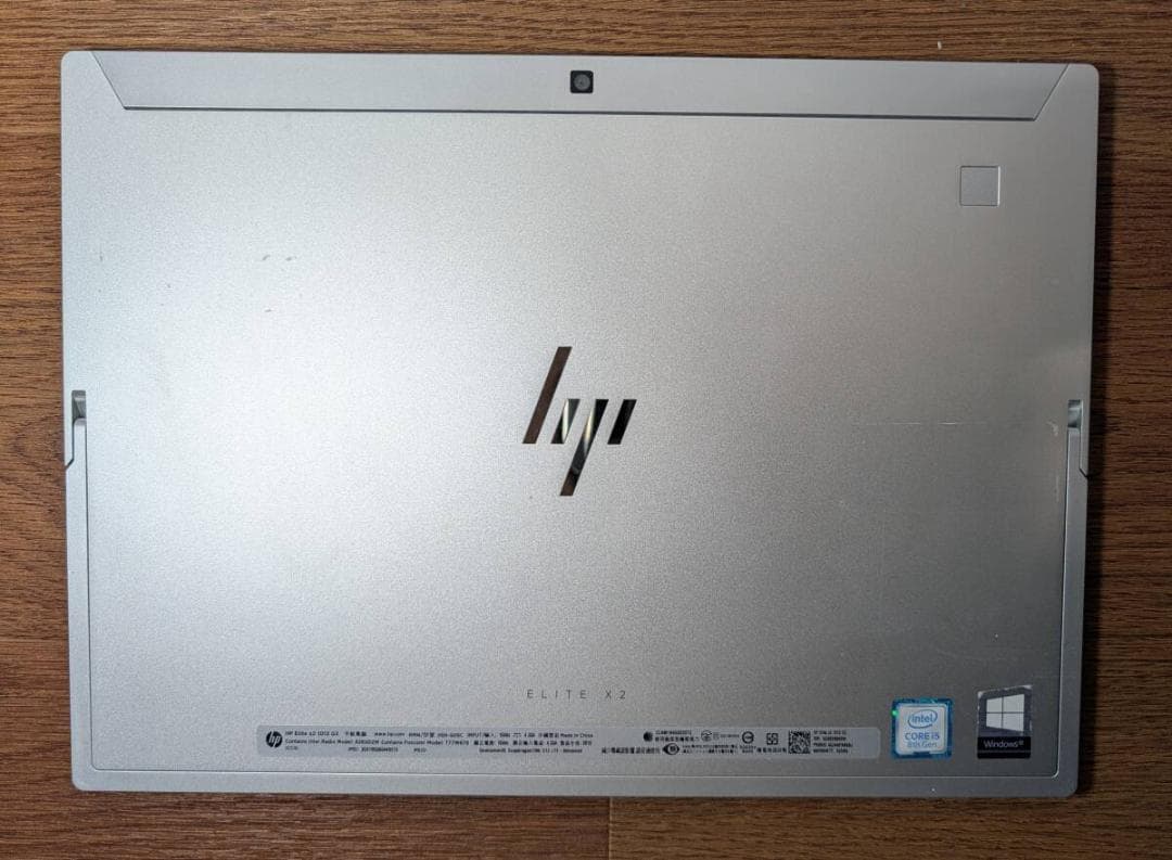 HP Elite x2 1013 G3 第8世代 Core i5 8G SSD
