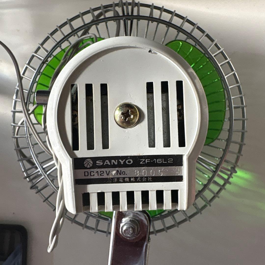昭和レトロSANYO 壁掛け扇風機 グリーン