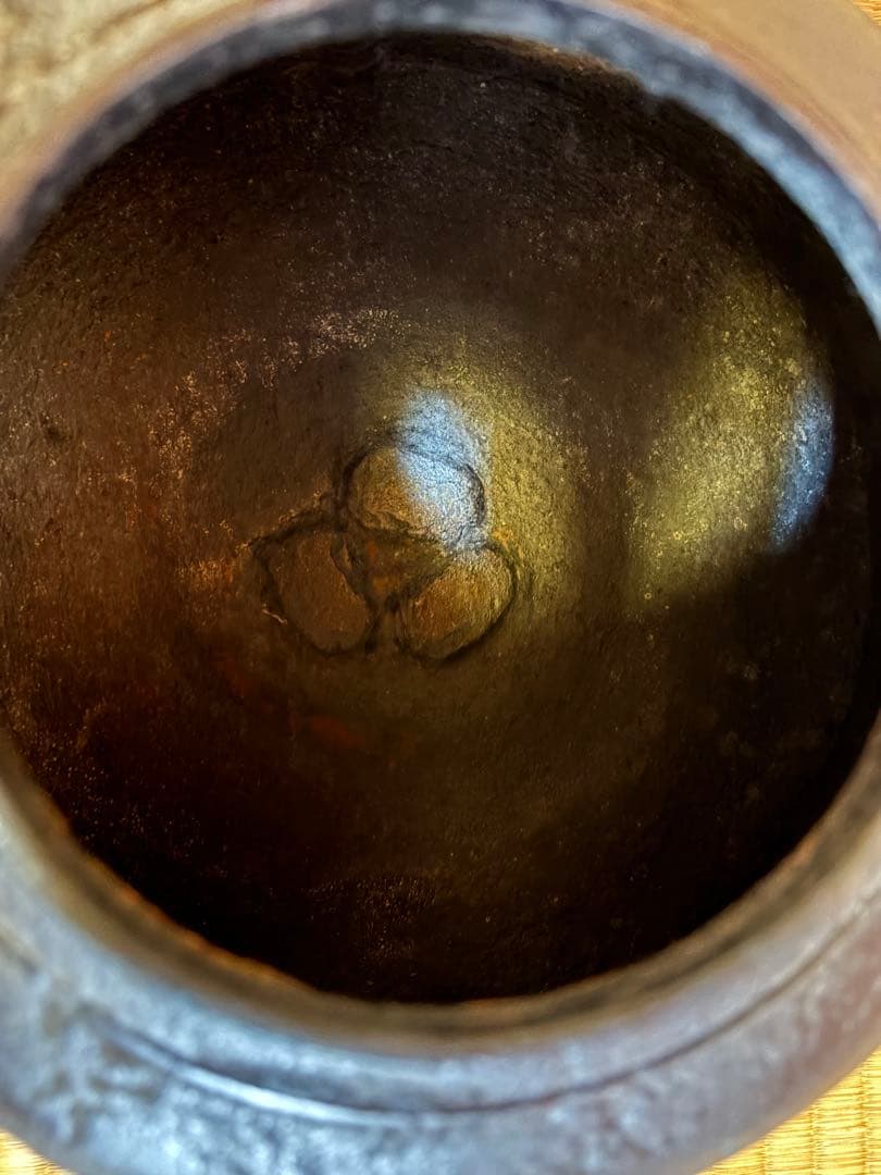 茶道具 風炉釜 焼抜釜