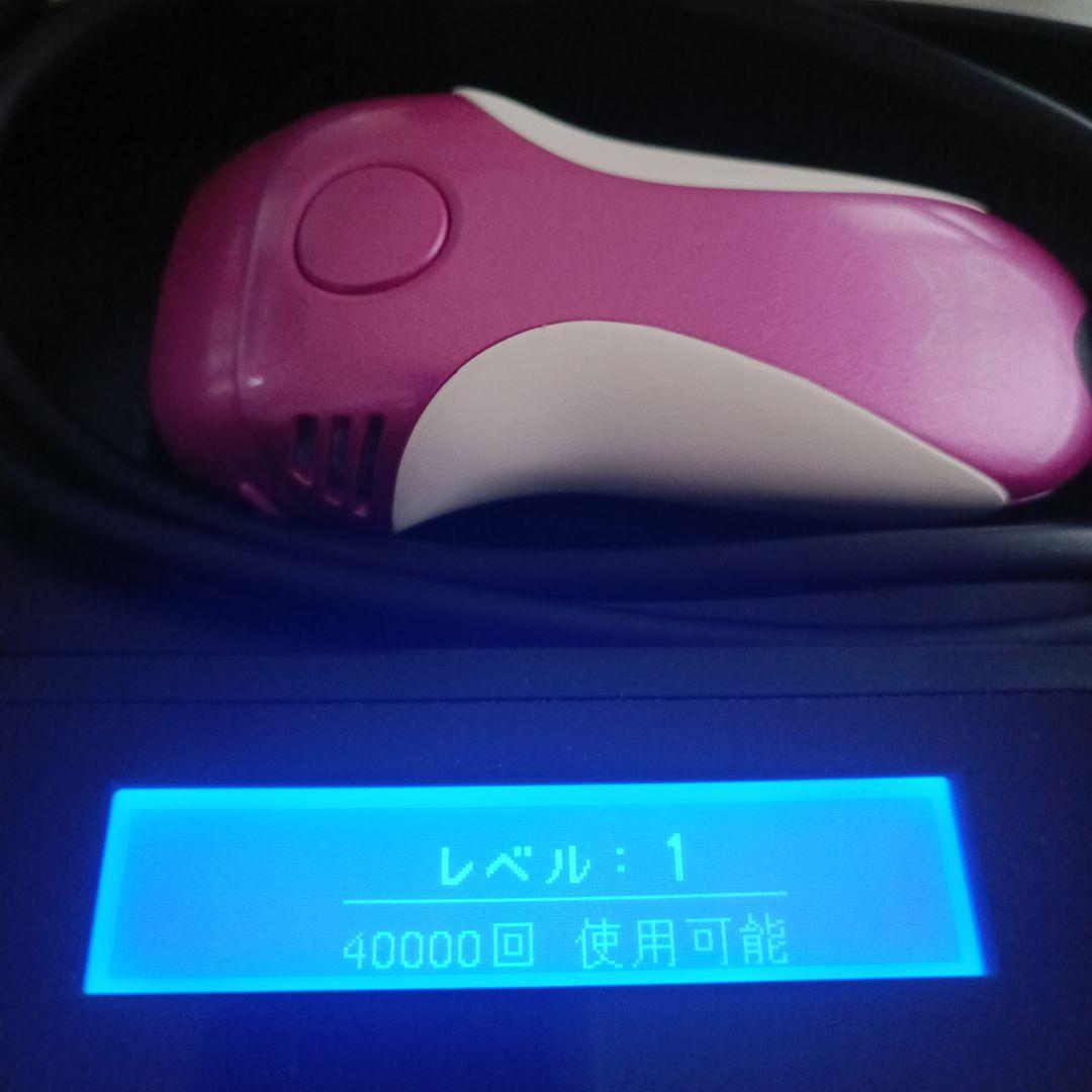 ケノン ver.4.1 kenon 脱毛 本体 カートリッジ未使用付き