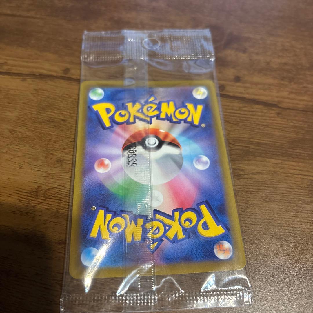 ポケモンカード ポケカ ピカチュウ まとめ売り プロモ 25th