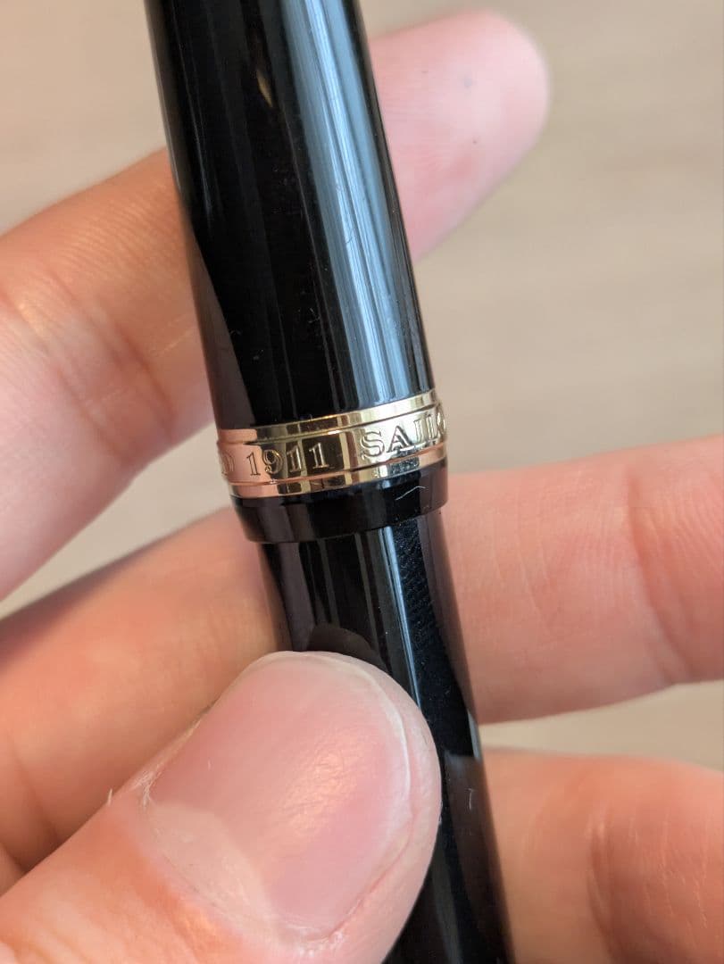 SAILOR セーラー FOUNDED 1911 万年筆 14K