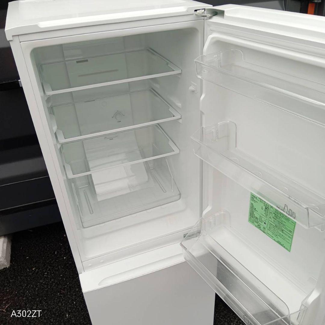D334 送料設置無料 新生活応援　冷蔵庫　洗濯機セット