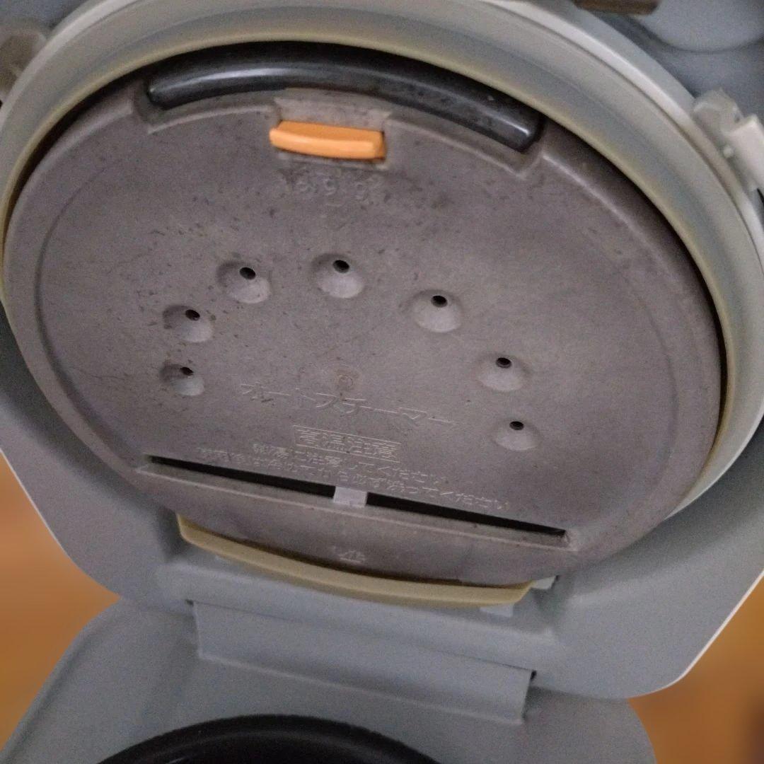 HITACHI 炊飯器 RZ-V100DM