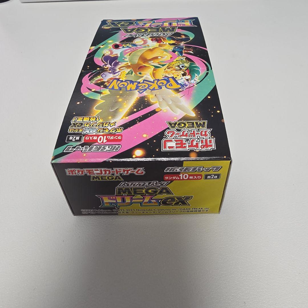 MEGAドリームex box シュリンク無し　ペリペリ有り