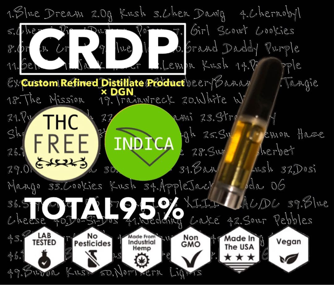 専用CRDP×DGNリキッド 0.5ml Bubba Kush