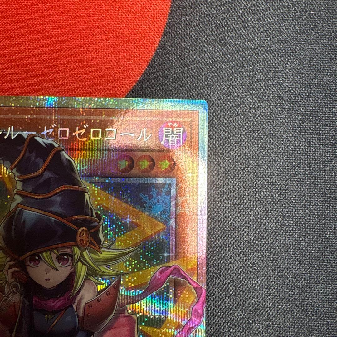ガガガガール ゼロゼロコール プリズマティックシークレットレア プリシク　日版