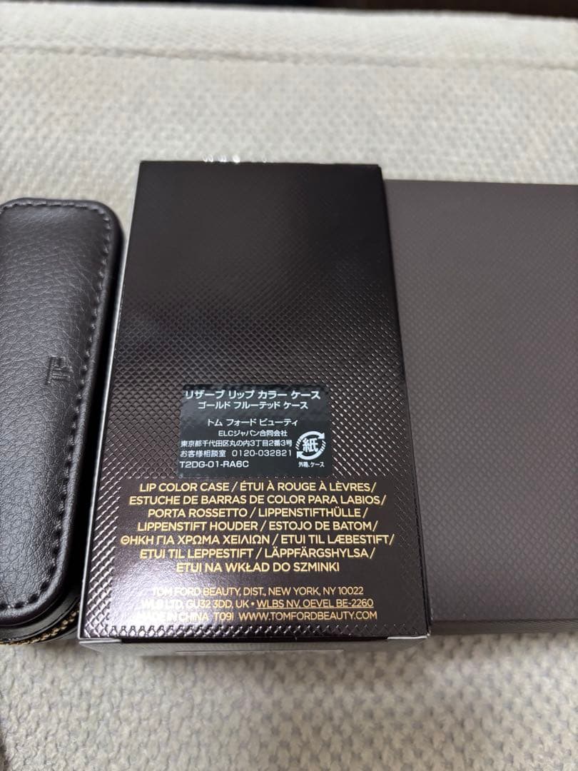 新品TOM FORD リザーブリップカラー　56デザインヌード　ゴールドケース