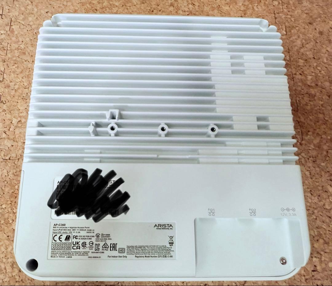 ARISTA Wi-Fi 6E アクセスポイント