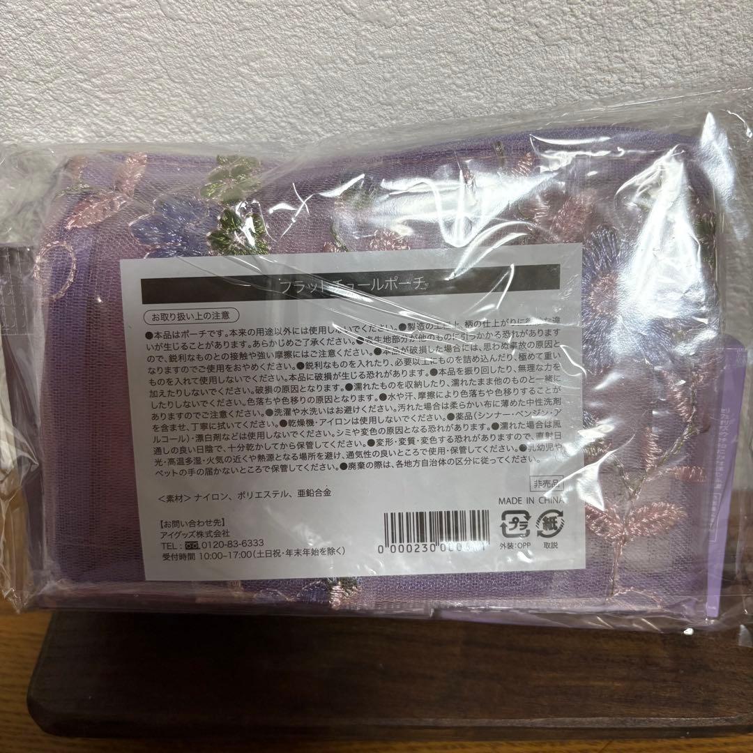 エステファクト エッセンスパウダー EX N 大容量セット　新品未開封品