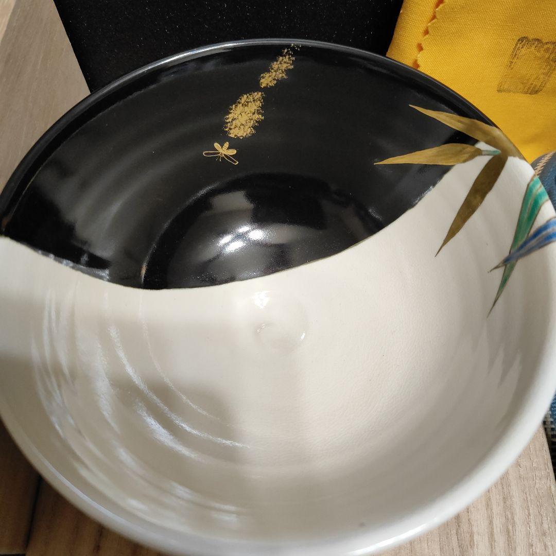 南口閑粋　茶道具　茶器　抹茶茶碗