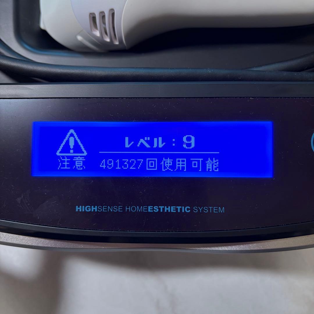 美品 Ke-non ケノン Ver8.4 脱毛器 パールホワイト