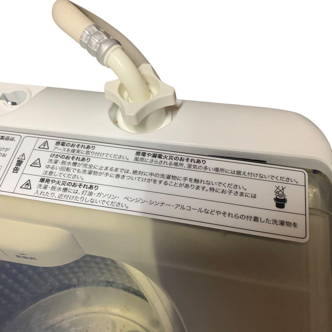 SHARP 冷蔵庫　一人暮らし用　137L(洗濯機は別)