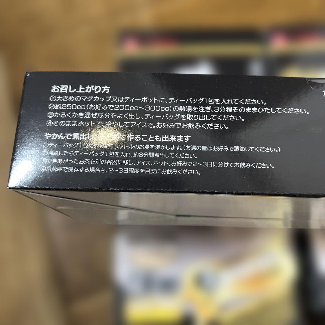 ▲2F▲ハーブ健康本舗 黒モリモリスリム 30包×3箱　賞味期限有