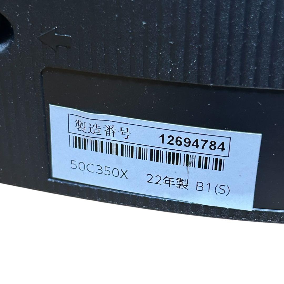 ⭐️2022年製⭐️ TOSHIBA REGZA 液晶テレビ 50C350X